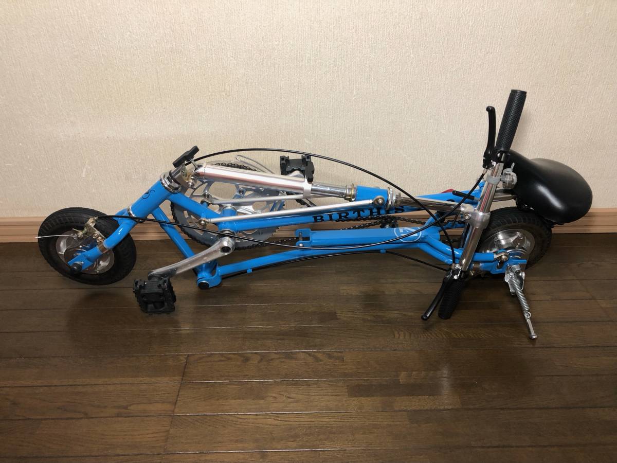 【引き取り限定】17Bicycle BIRTHIS 222/ジュウナナバイシクル バースィズ 222_画像5