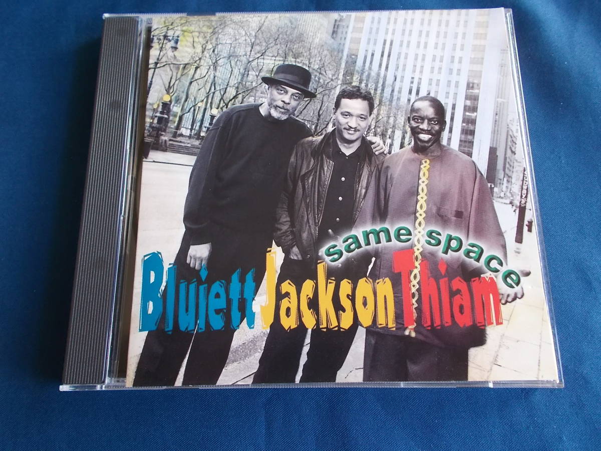 BLUIETT JACKSON THIAM／SAME SPACEの画像1