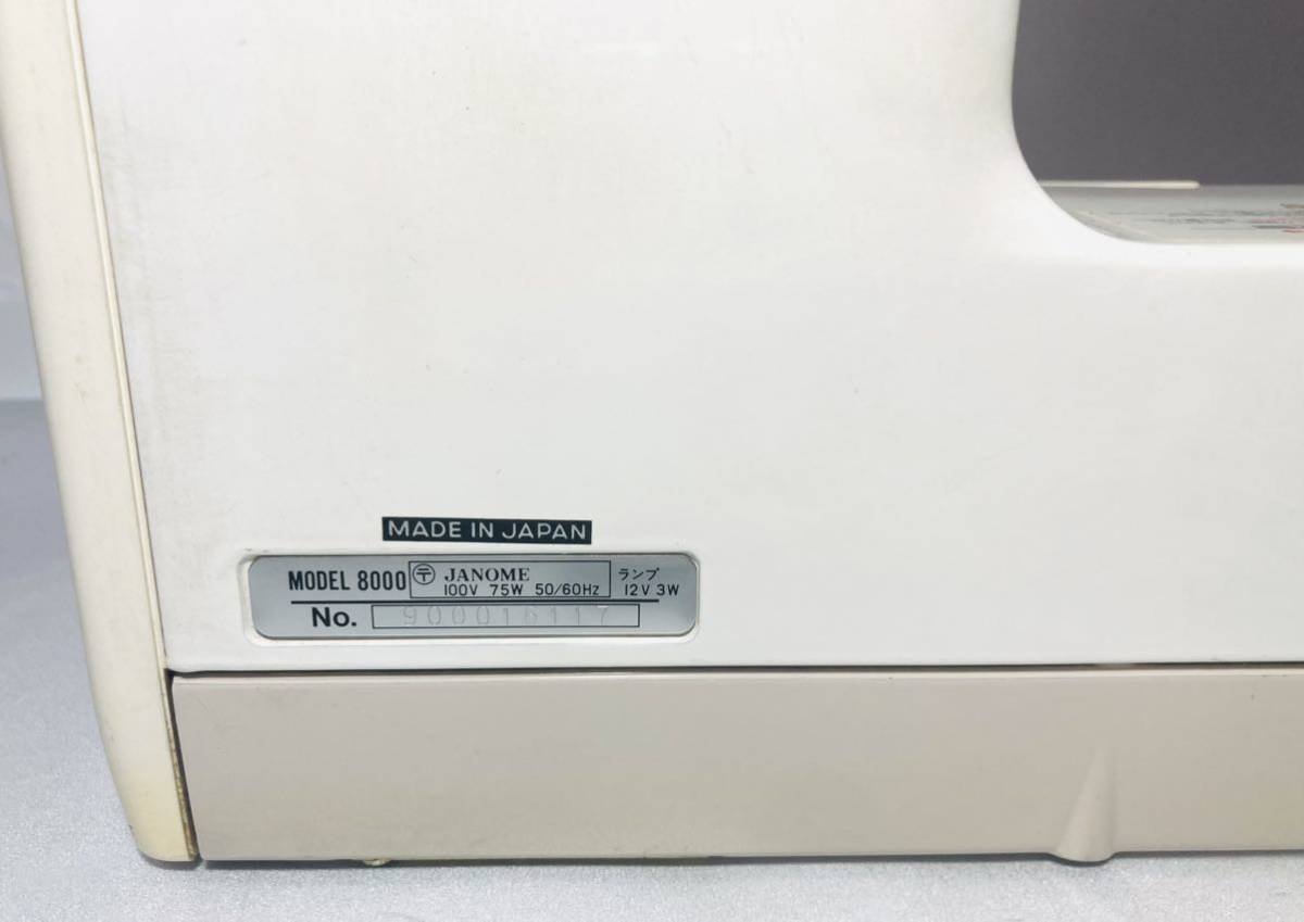 KGNY3484 JANOME ジャノメ ミシン Model 8000 GRAPHICA グラフィカ ハンドクラフト 手芸 ジャンク 現状品_画像6