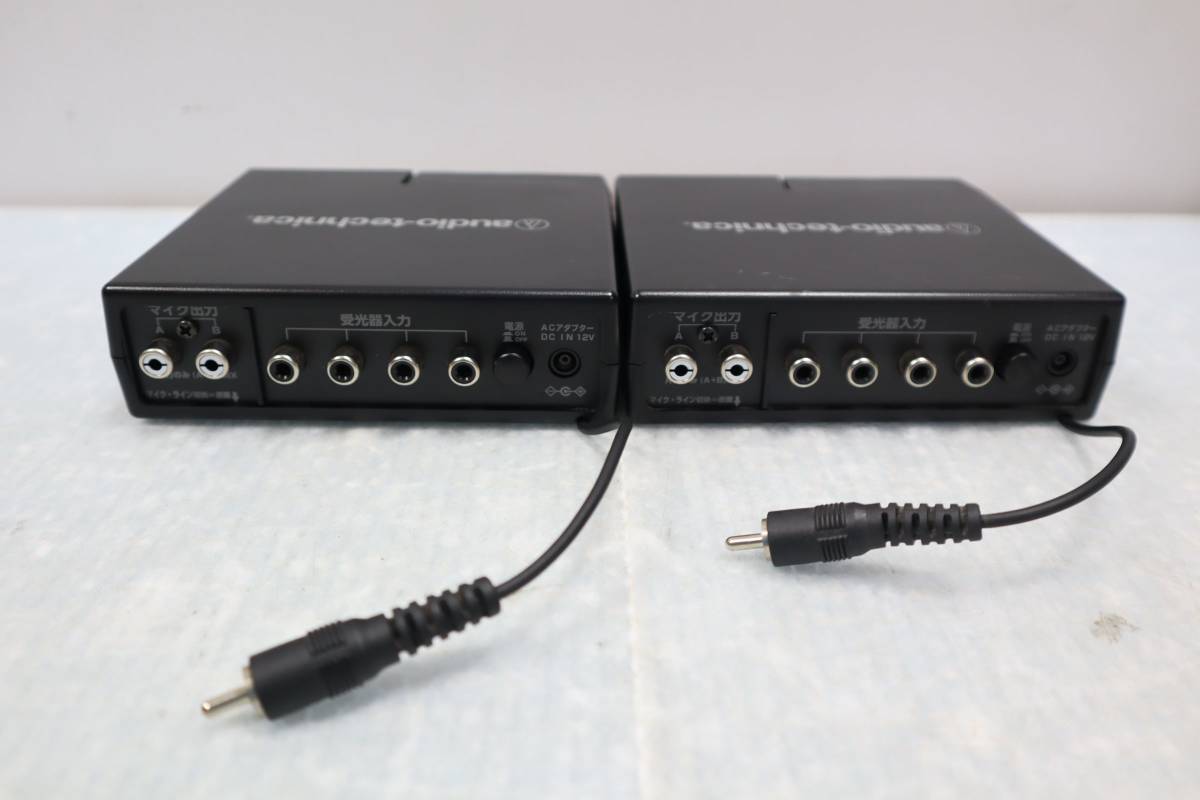 CB3313 N 2個セット オーディオ テクニカ audio-technica レシーバー AT-CR701 本体のみ.の画像2