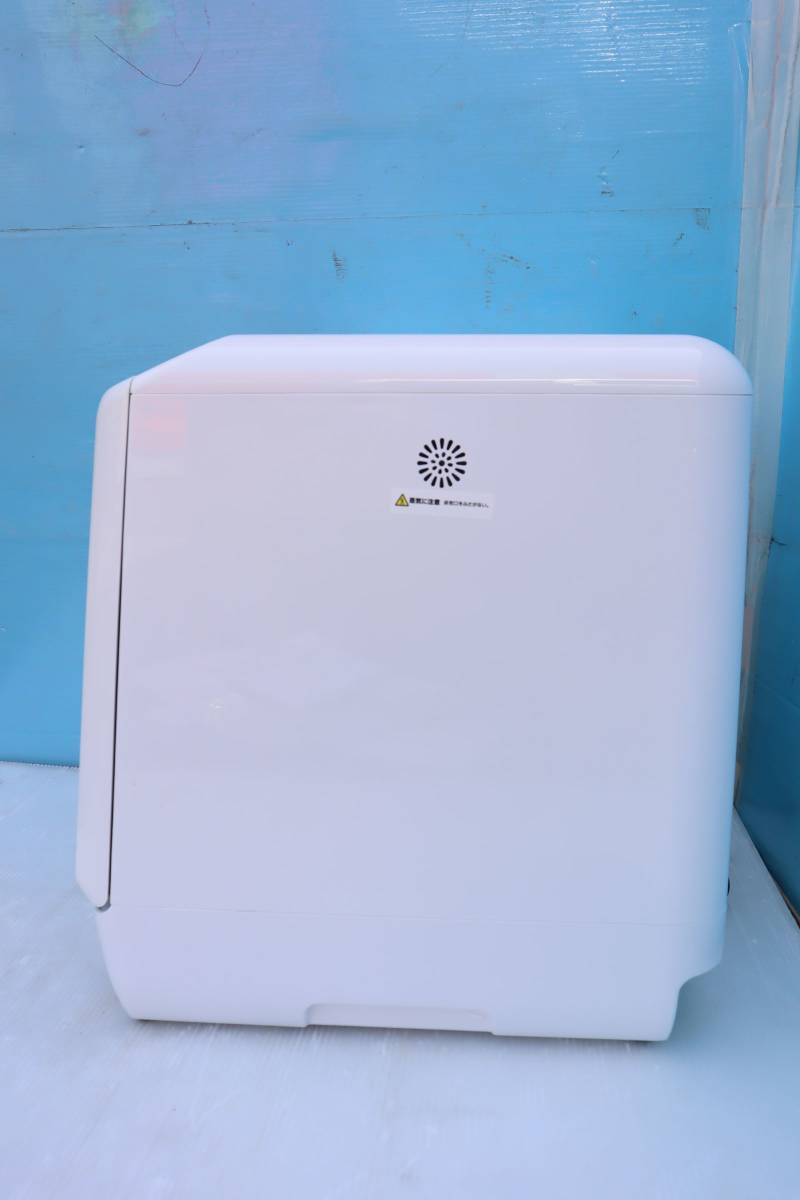 E1937 SLL n 【美品】THANKO サンコー STTDWADW 電気食器洗い乾燥機 中古 元箱付きの画像9