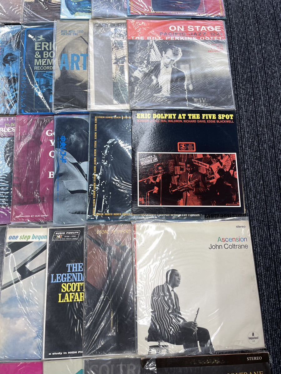 JAZZ ジャズ　交響曲　symphony レコード　Eric Dolphy Sonny Clark その他　50枚まとめ　LP盤　一部帯付き　⑧_画像7