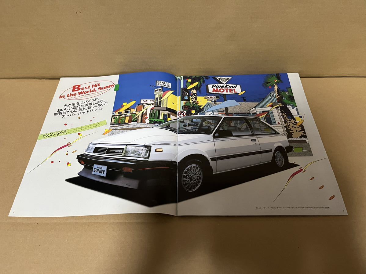 ★日産車カタログ★　E-HB11 SUNNY HATCHBACK サニー ハッチバック_画像3