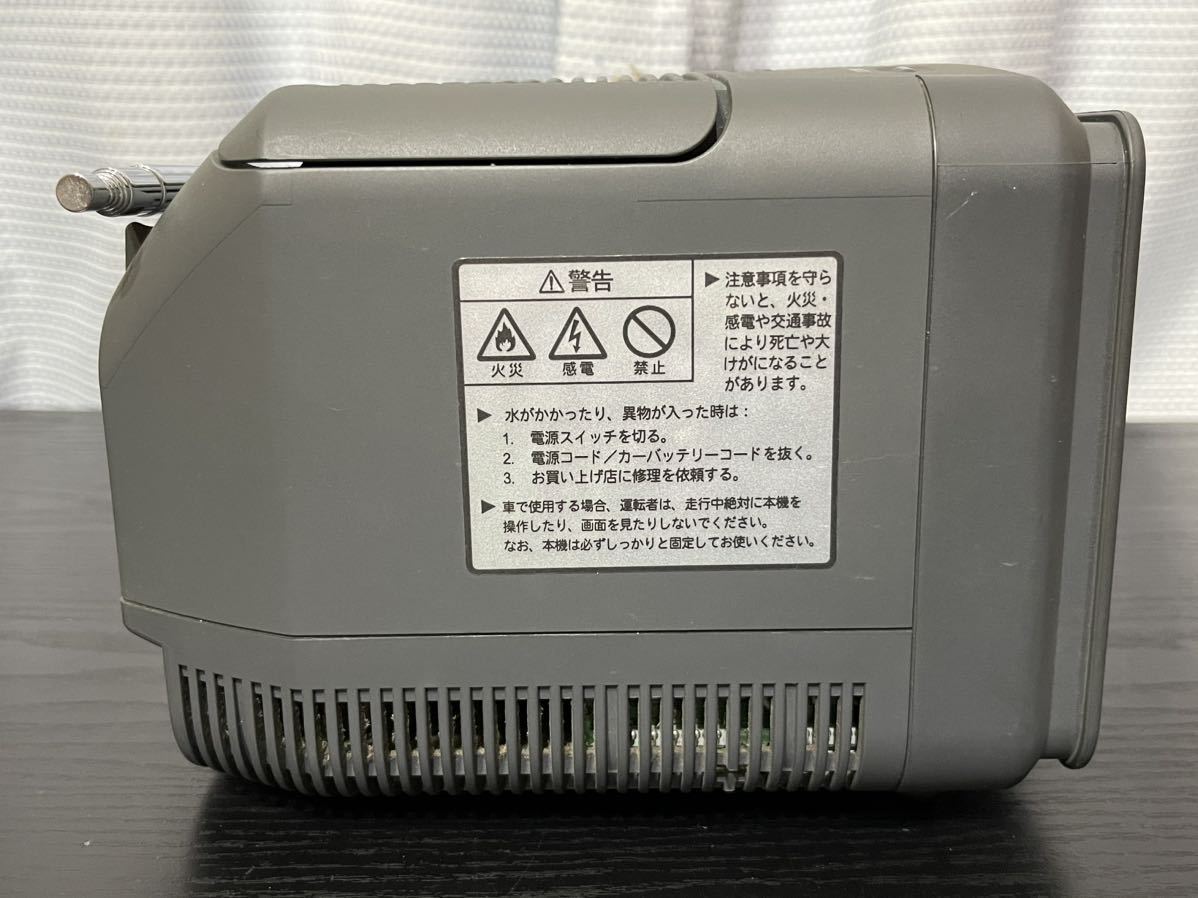 SONY/ソニー/Trinitron/トリニトロン/KV-6PR1/純正リモコン付き/動作確認済み/_画像3