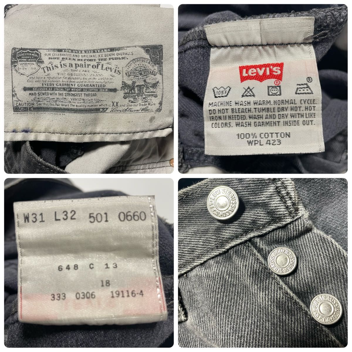 【再構築デニム】LEVI'S リーバイス リメイク デニム ブーツカット31