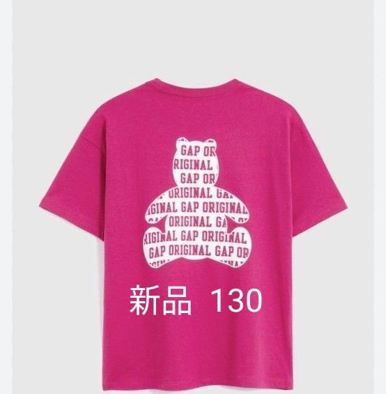 子供服  キッズ  女の子  Tシャツ 半袖 クルーネック コットン 綿 130  ピンク  新品 未使用  GAP  ギャップ 