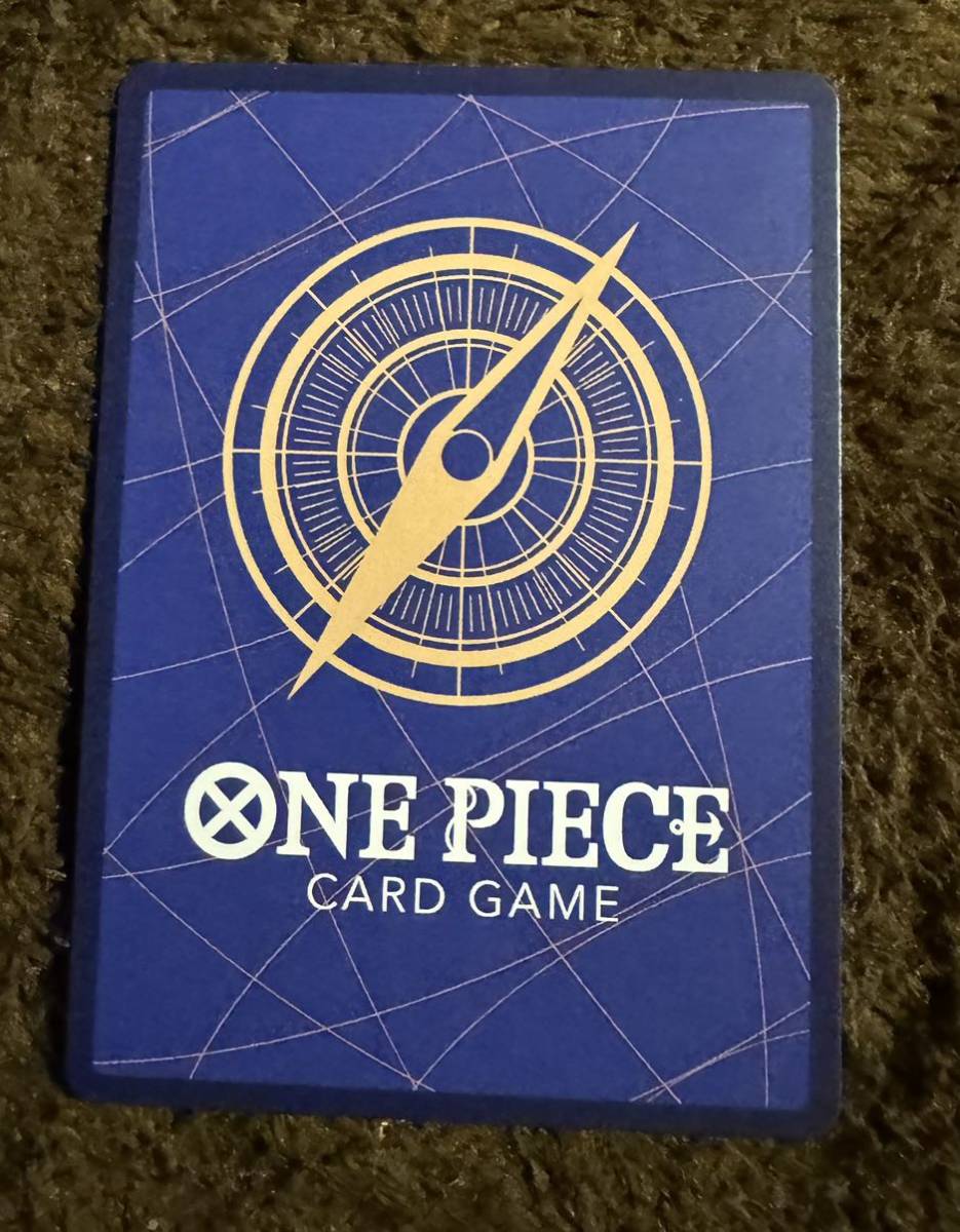 【美品】ONE PIECE ワンピース カードゲーム イナズマ C OP06-002 双璧の覇者 １枚（在庫６枚）_画像2