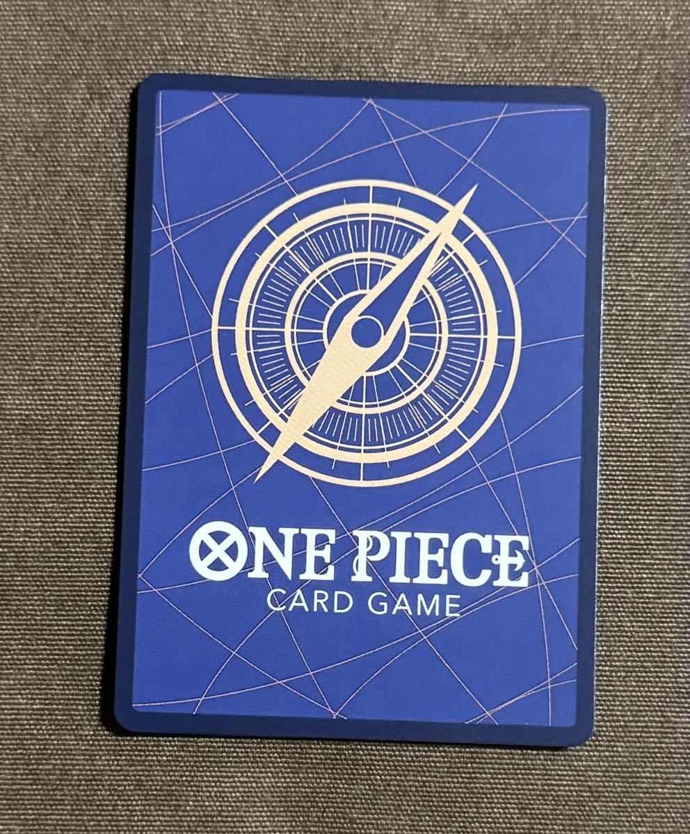 【美品】ONE PIECE ワンピース カードゲーム しらほし OP05-082 R 新時代の主役 １枚_画像2
