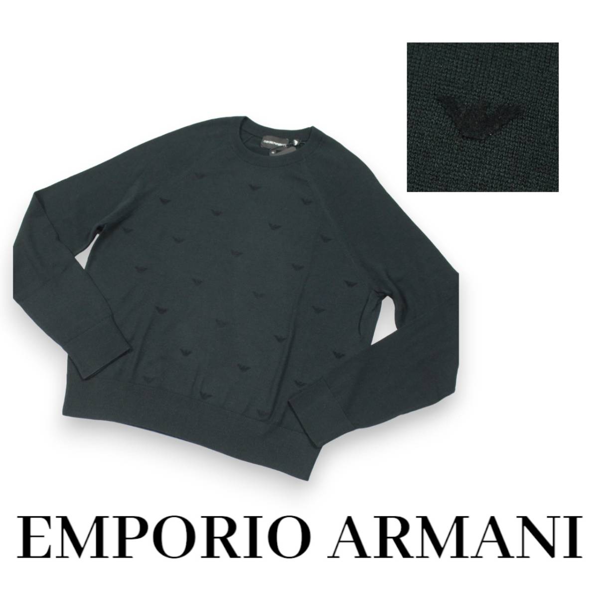 人気のファッションブランド！ EMPORIO ARMANI クルーネックニット
