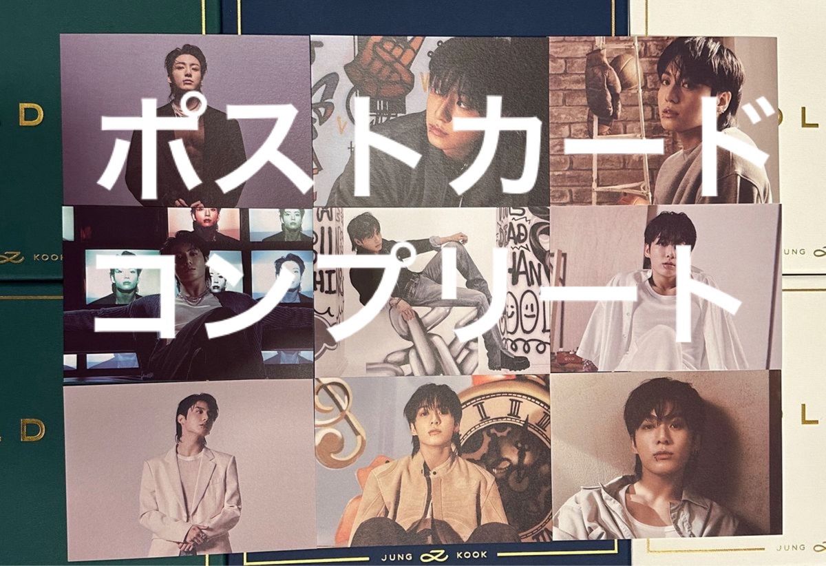 JUNGKOOK Golden ジョングク ゴールデン ソロアルバム封入 JUNGKOOK Golden ジョングク ゴールデン ソロアルバム封入
