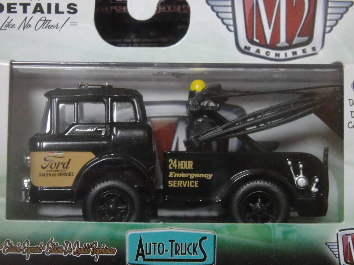 1/64 M2マシーン1970 Ford C-600 Tow Truck LIMITED 未開封品_画像2