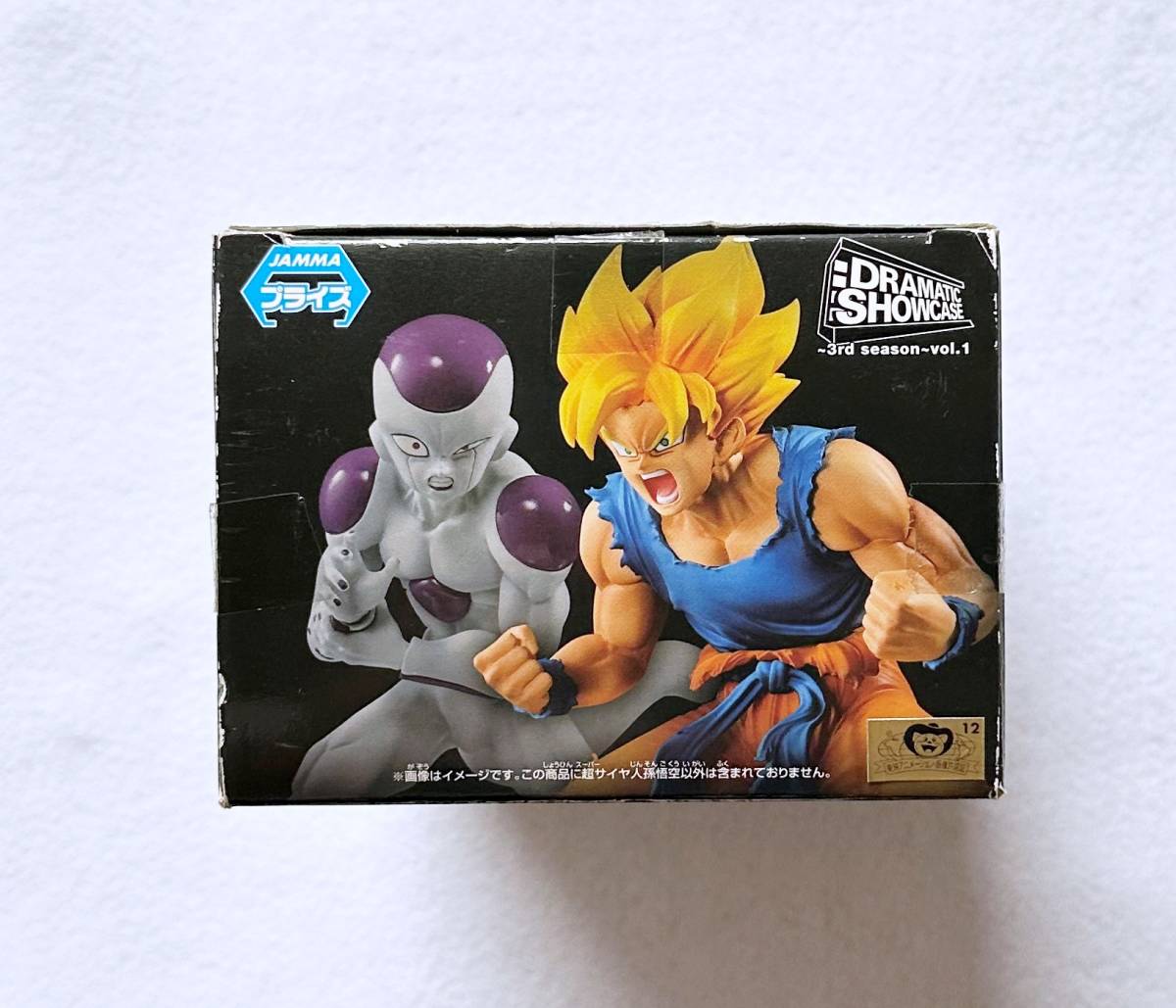 内袋未開封品　ドラゴンボール　DRAMATIC SHOWCASE 3rd season vol.1　超サイヤ人 孫悟空　フィギュア　ドラマチックショーケース プライズ_画像4