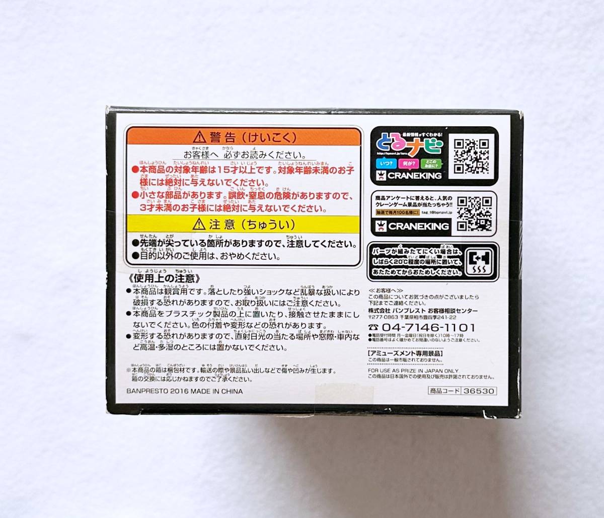 item_image_5