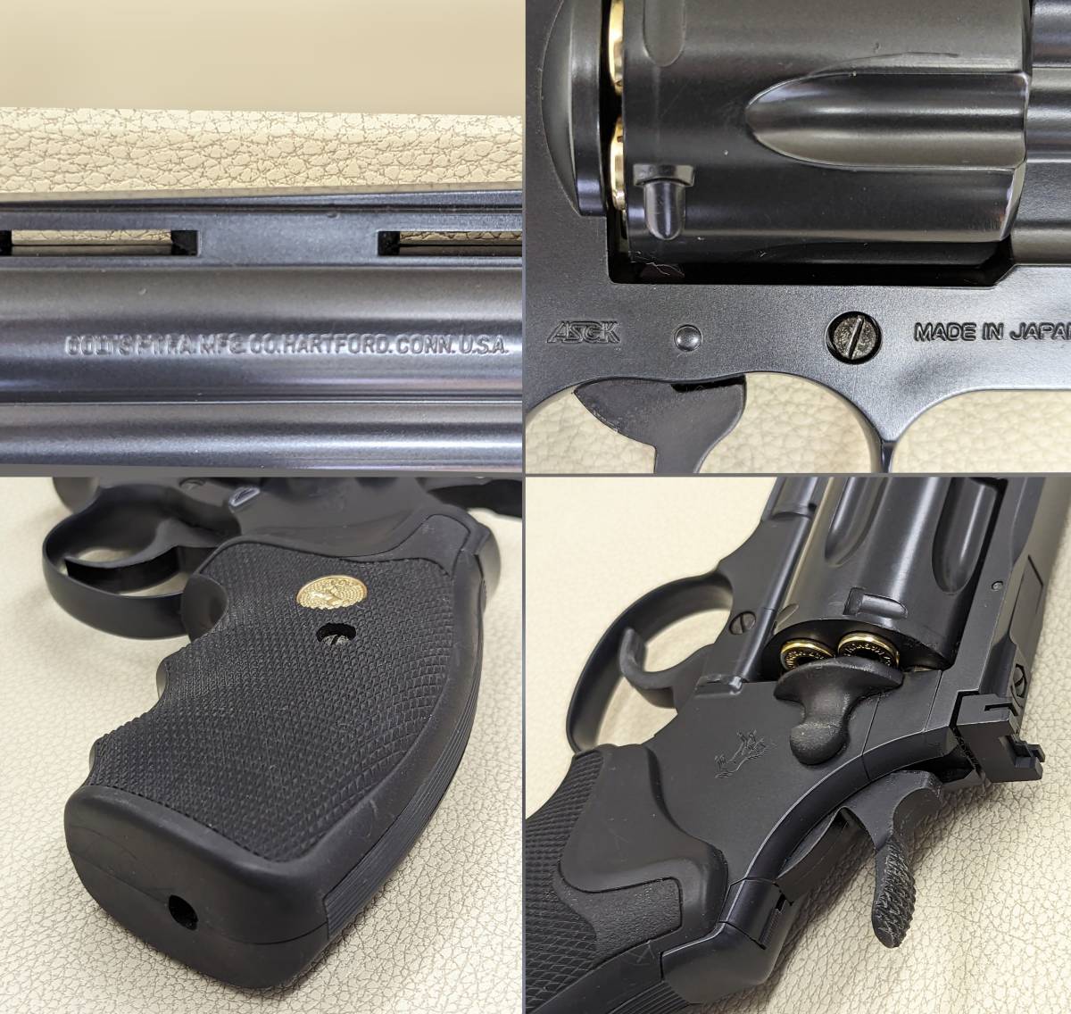 東京マルイ COLT PYTHON 357mag コルトパイソン 6インチ 24連射 ガスリボルバー 　中古_画像7