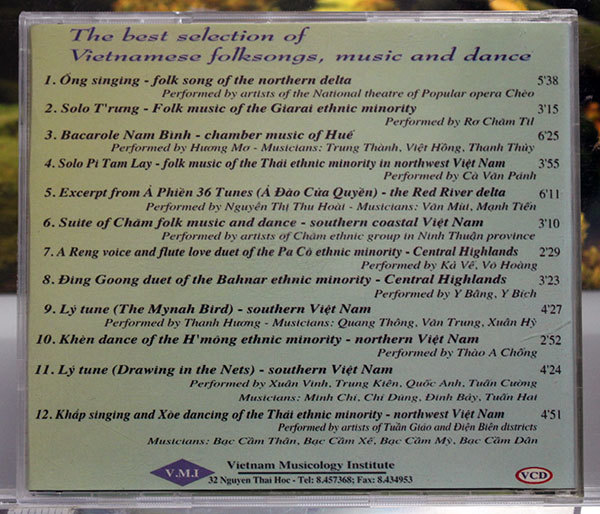 CD4枚迄同梱発送185円【ベトナム音楽VCD】ベスト・セレクション・オブ・ベトナム・フォークソング、ミュージック＆ダンス_画像2
