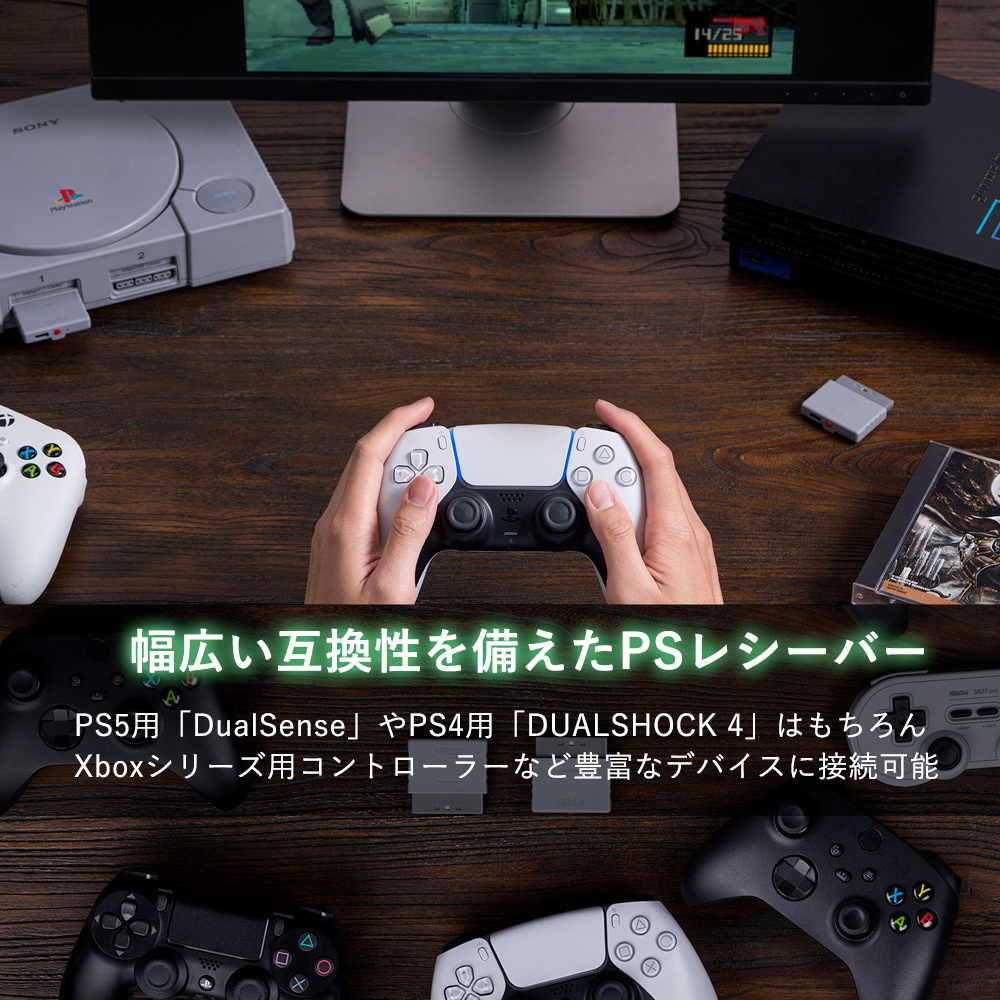 【大特価】8Bitdo Retro ワイヤレス レシーバー PS アダプター PS4 PS5 コントローラー Xbox One Wii U Pro Switch Bluetooth SN30 新品_画像4