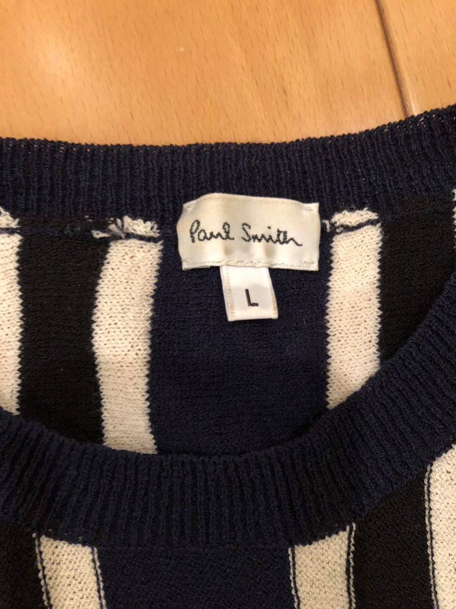  Paul Smith Paul smith thin knitted stripe L size 