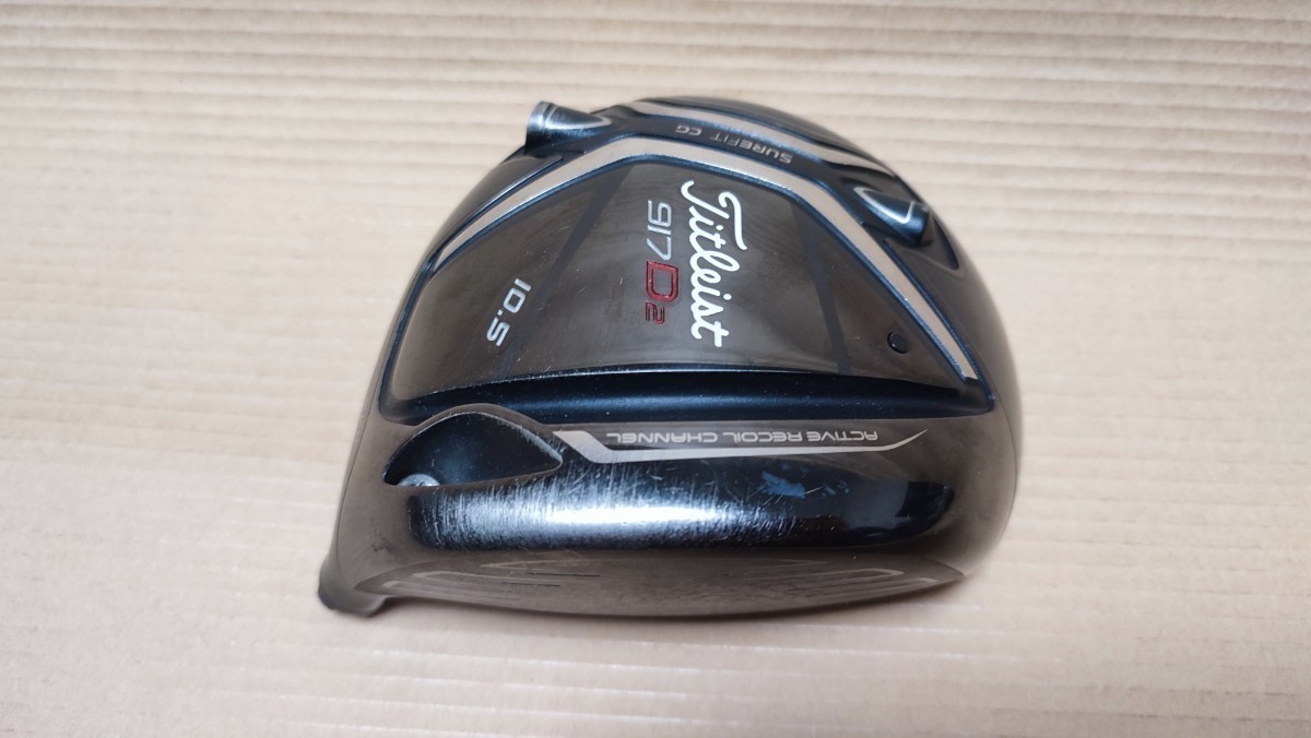 Titleist / タイトリスト 917 D2 10.5° ドライバー ヘッド単品 日本仕様 付属品 トルクレンチ ウェイト ヘッドカバー付_画像2