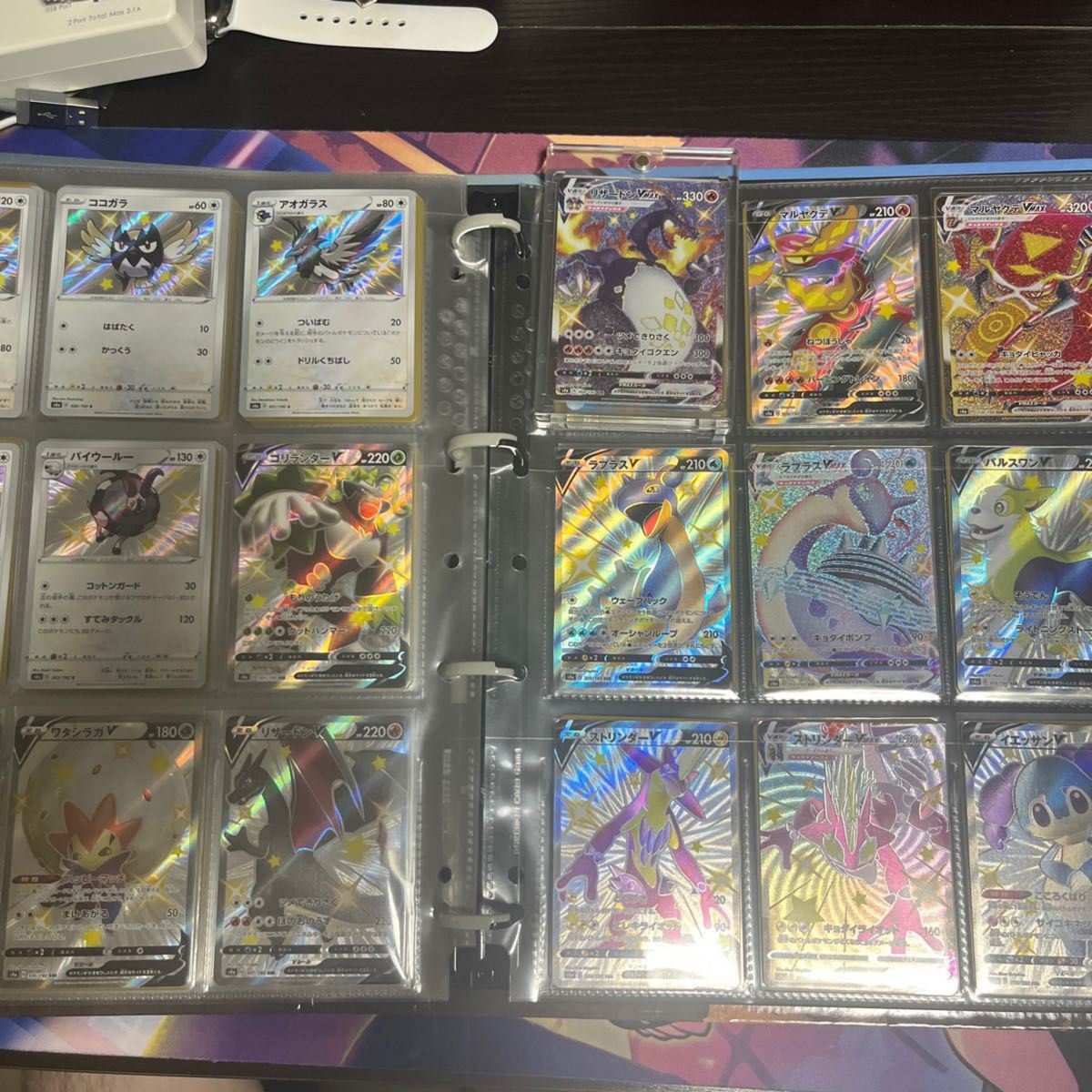 ポケモンカード シャイニースターV 色違いフルコンプリート ポケモンカード シャイニースターV 色違いフルコンプリート