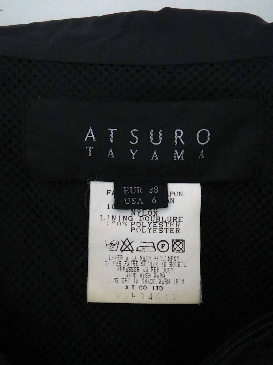 二点落札で送料無料！　A020 ATSURO TAYAMA アツロータヤマ　黒 ウインドブレーカー　38　レディース　ブラック　上着　ブルゾン アウター_画像4