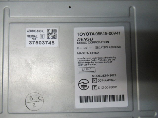 (A03176-A)マークX（GRX130）トヨタ★純正★HDDナビ★NHZD-W62G★地デジ★Bluetooth★地図データ2013年4月★動作確認済み_画像6