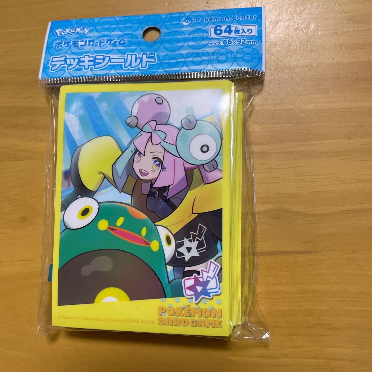 スリーブナンジャモ新品未開封新作|Yahoo!フリマ(旧PayPayフリマ) スリーブナンジャモ新品未開封新作|Yahoo!フリマ(旧PayPayフリマ)