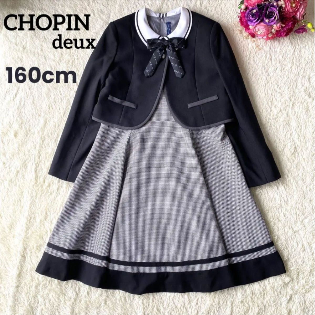 CHOPIN ショパン 卒服 フォーマル ワンピース アンサンブル リボン