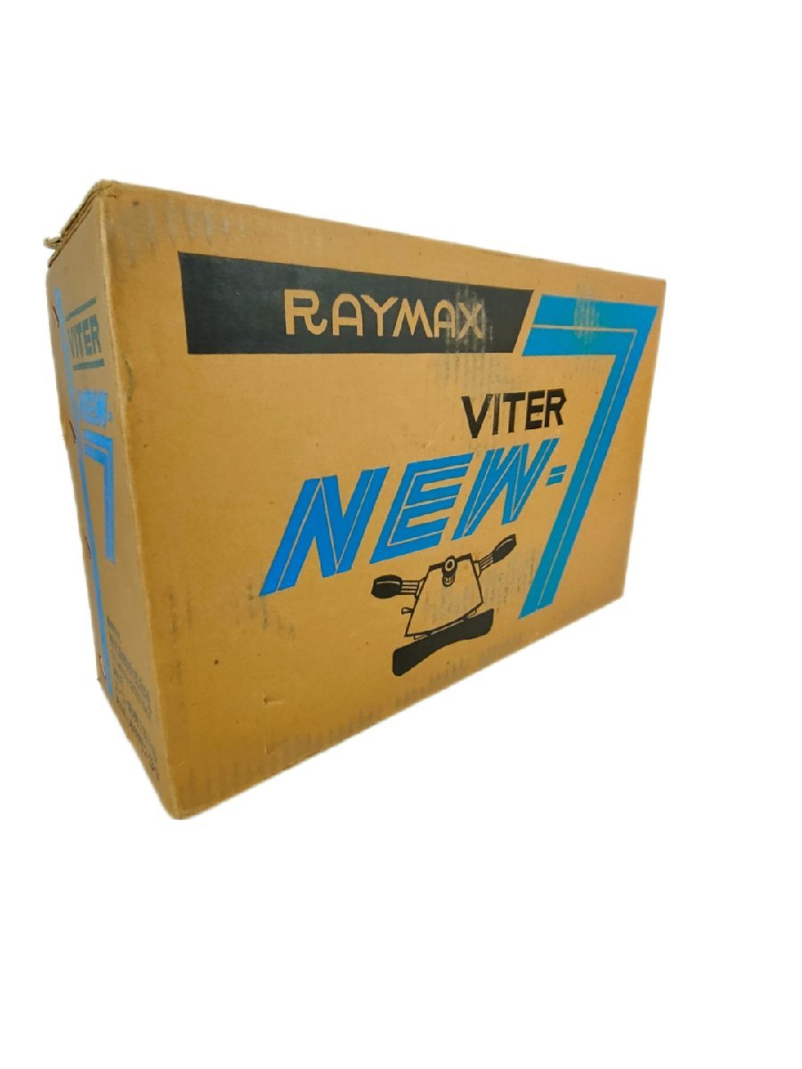 ５　1円～　RAYMAX VITER NEW-7 レイマックスバイター マッサージ器 動作確認済み_画像1