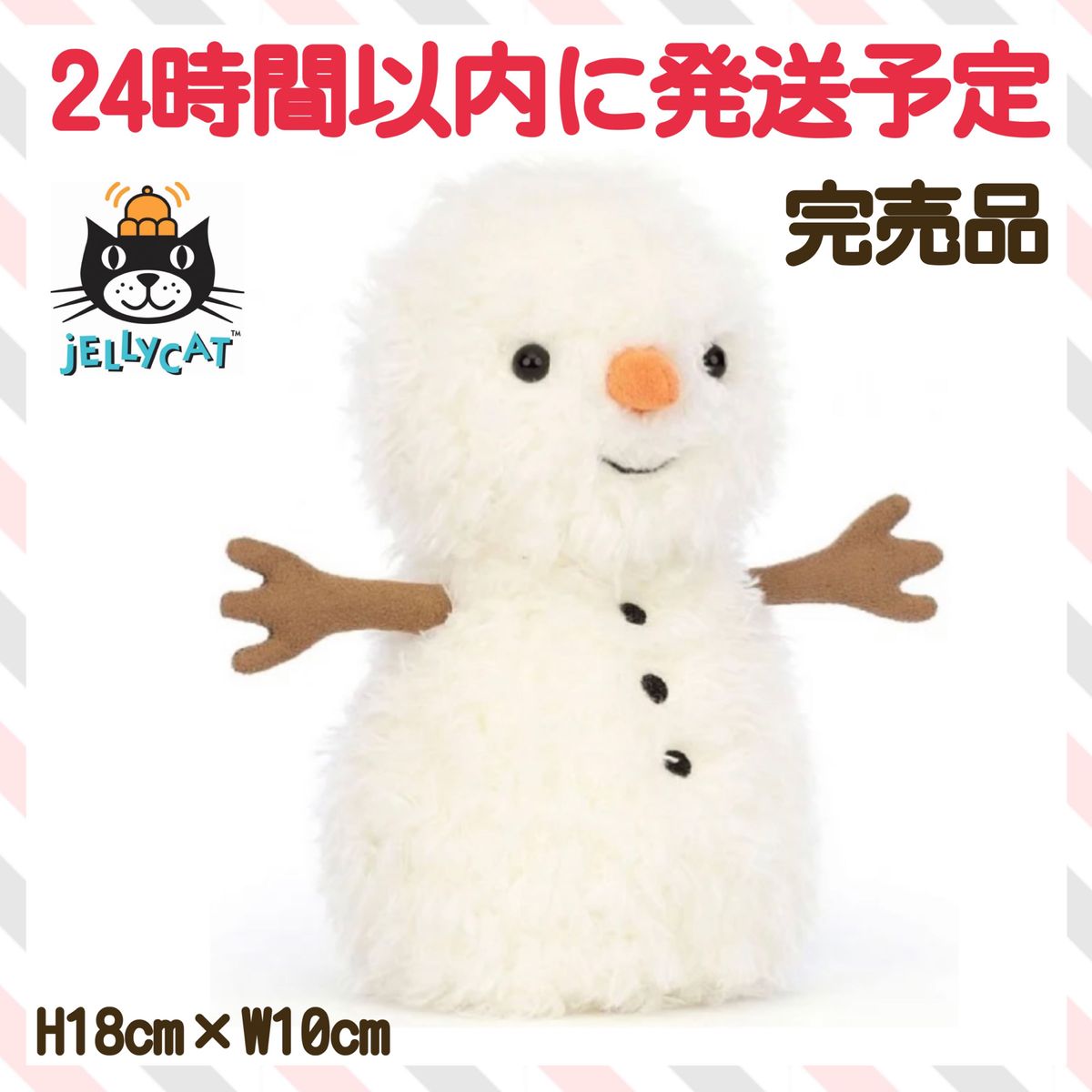 完売品　新作　新品　ジェリーキャット　クリスマス　スノーマン　雪だるま　ゆきだるま　冬