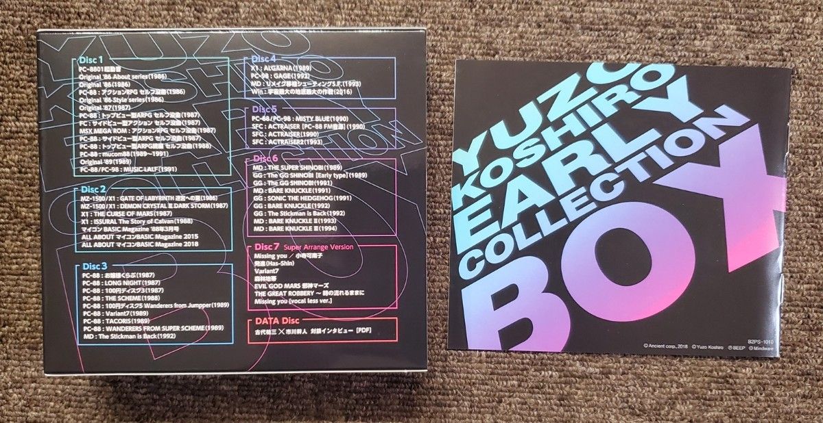 【管P016】■　CD 美品　Early Collection BOX 古代祐三 [第2版] -BEEP2+sounds