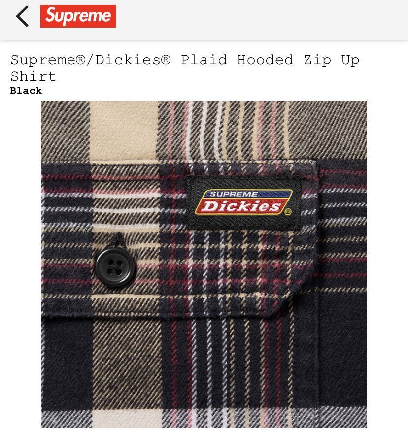 送無料 Supreme Dickies Plaid Hooded Zip Up Shirt BLACK M medium シュプリーム ディッキーズ  フーディー ジップアップ シャツ ブラック
