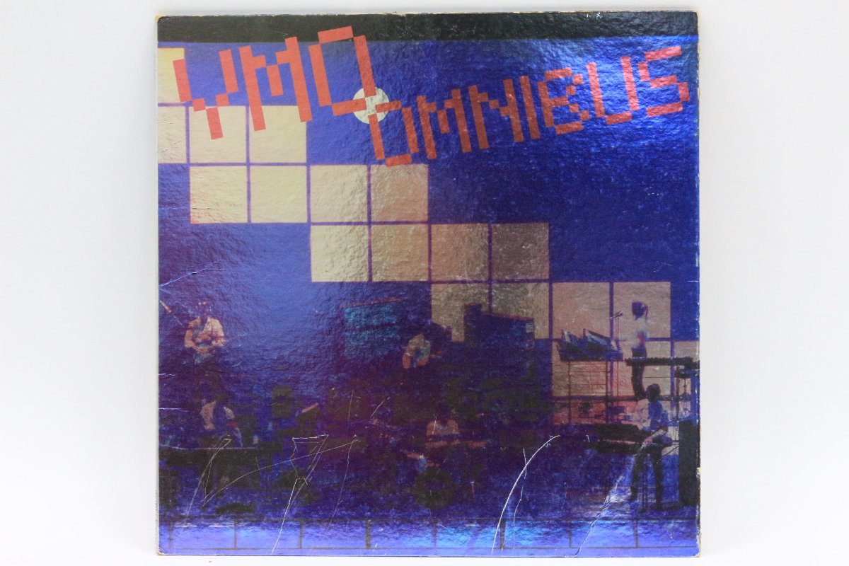 【非売品】 YMO 〇 「YMO Omnibus(YMOベストアルバム)」 LPレコード (ALFA-1011) 〇＃4955_画像1