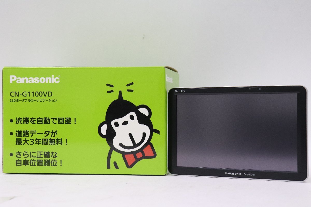 Panasonic ＊ GORILLA/ゴリラ 7インチ ポータブルカーナビ ワンセグ（地デジ）[CN-G1100VD] 2017年製 ＊ #4709_画像1