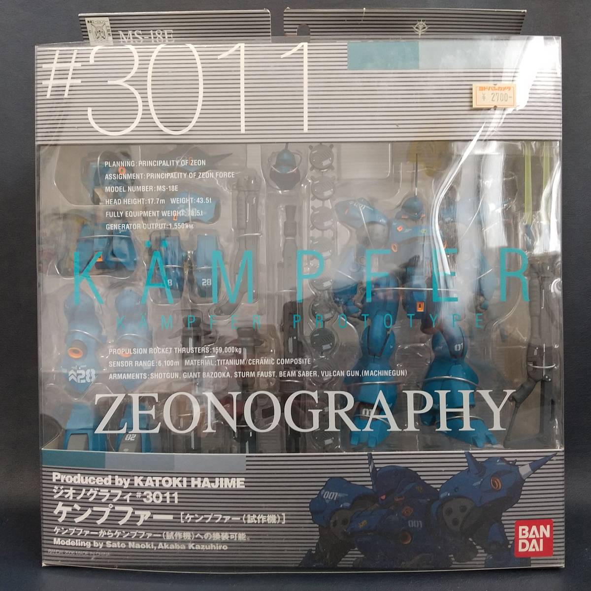 EUCY0205/未開封/MS-18/ケンプファー/GUNDAM FIX FIGURATION/ [ZEONOGRAPHY]/#3011/「機動戦士ガンダム0080 ポケットの中の戦争」_画像2