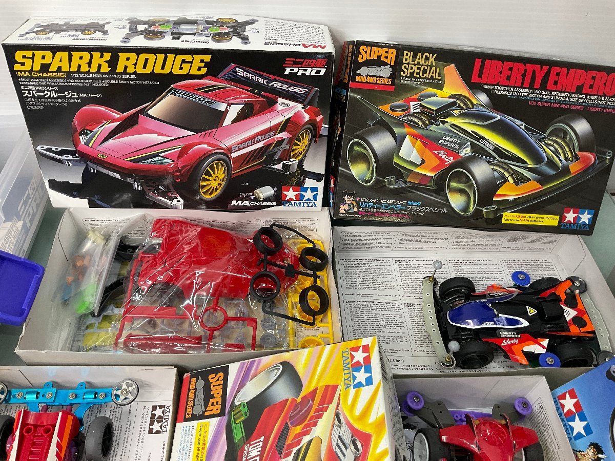 □TAMIYA∥タミヤ　ミニ四駆　17台（内未組品1) まとめ売り　動作未確認　合計6.6㎏　中古品【ジャンク品】□_画像7