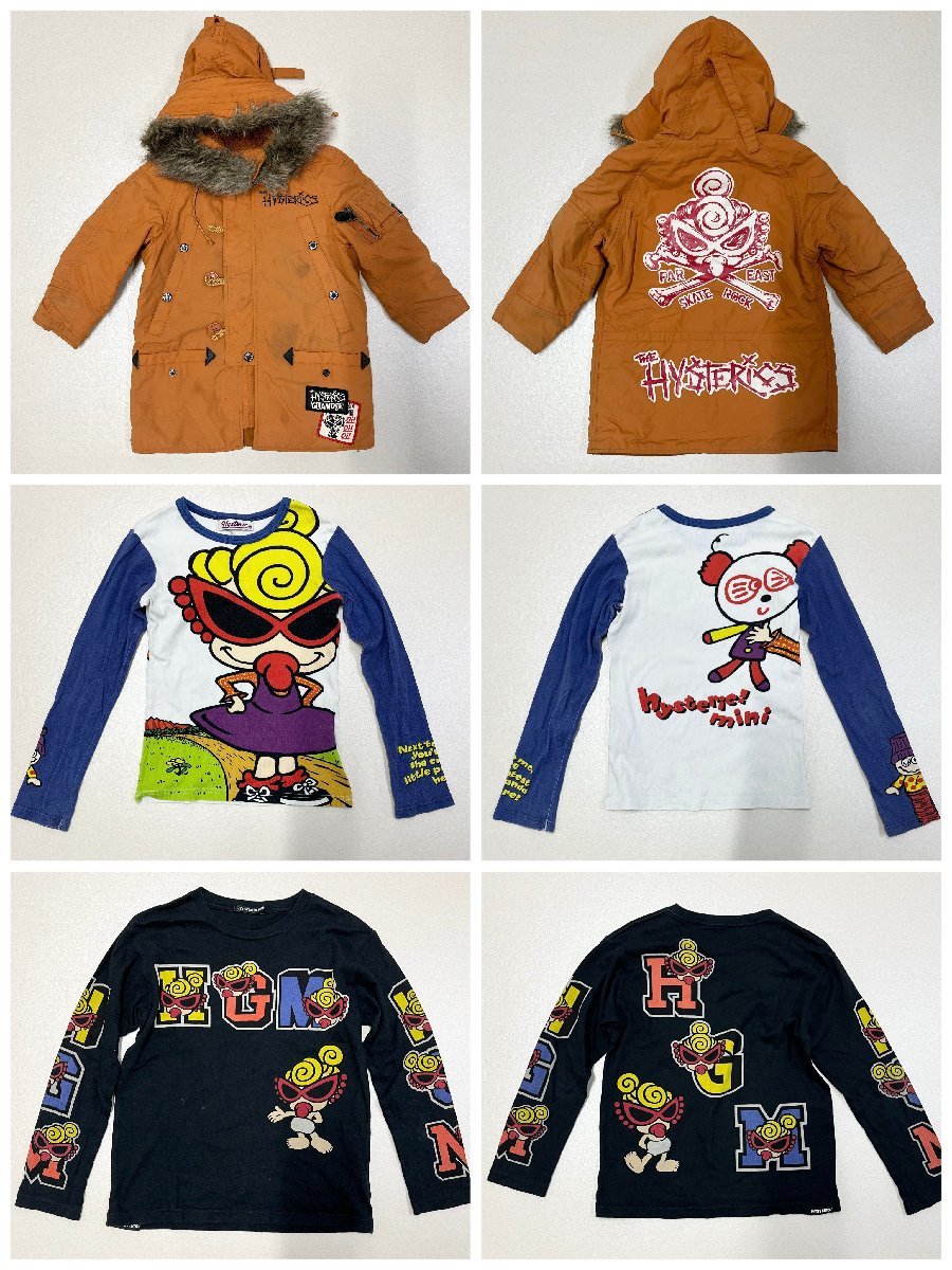 ●HYSTERIC MINI ヒステリックミニ GLAMOUR ヒステリックグラマー 子供服 キッズ服 ベビー服 27点 大量 まとめ 60-140 卸 現状品 4.57kg●_画像4