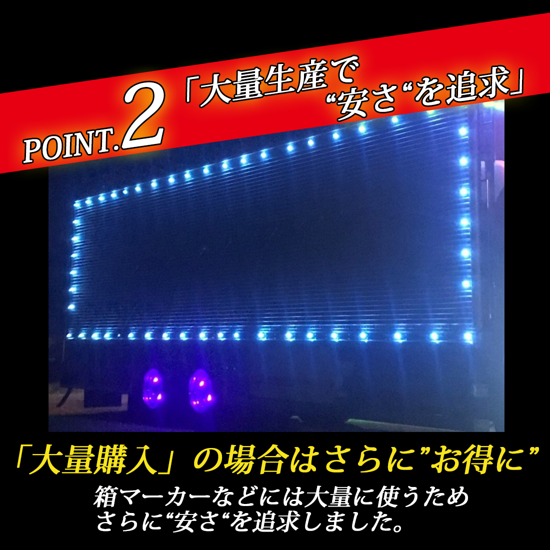 【電球色10個】 24v LED BA9s ハイパワータイプ 電球色 角マーカー用 6w トラック デコトラ レトロ 室内灯 車高灯 箱マーカー_画像5