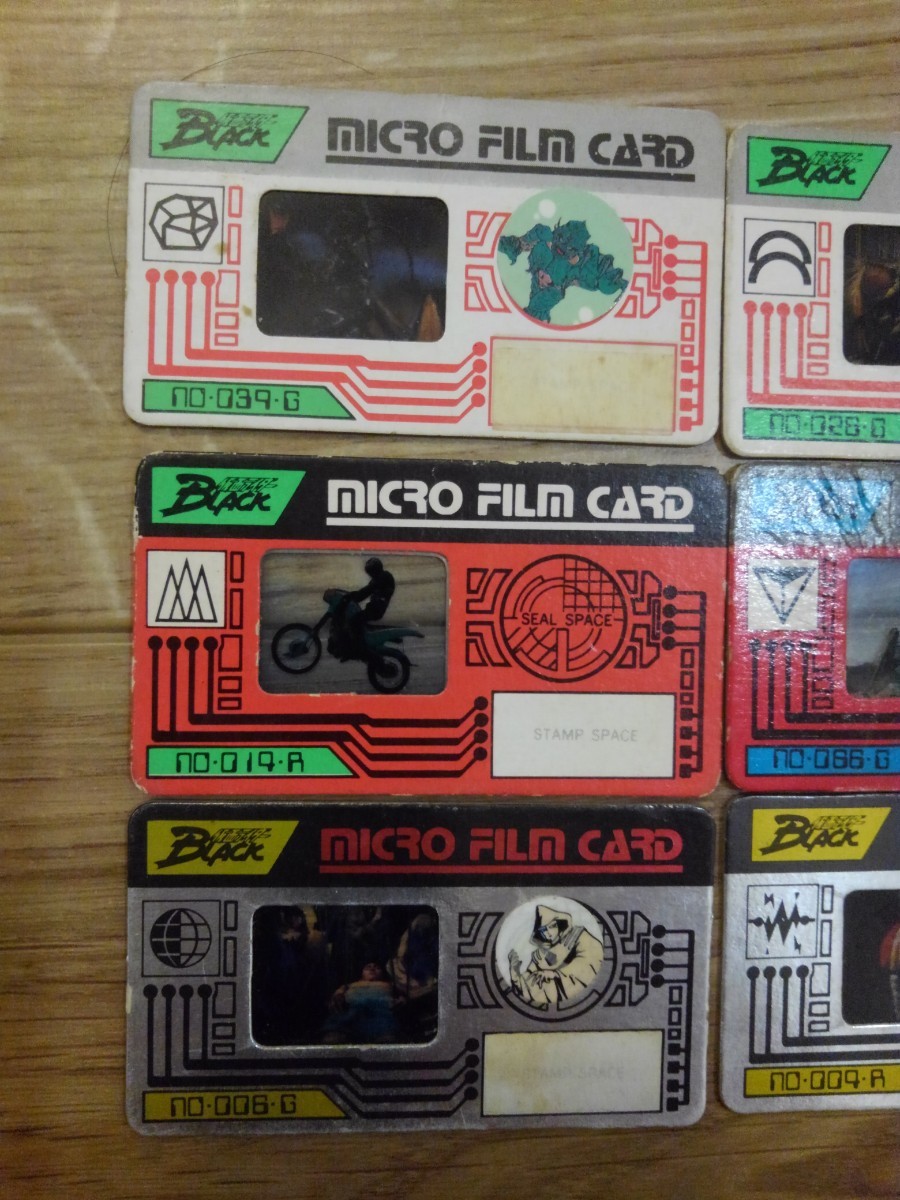  Meiji Kamen Rider black micro film card 9 pieces set 