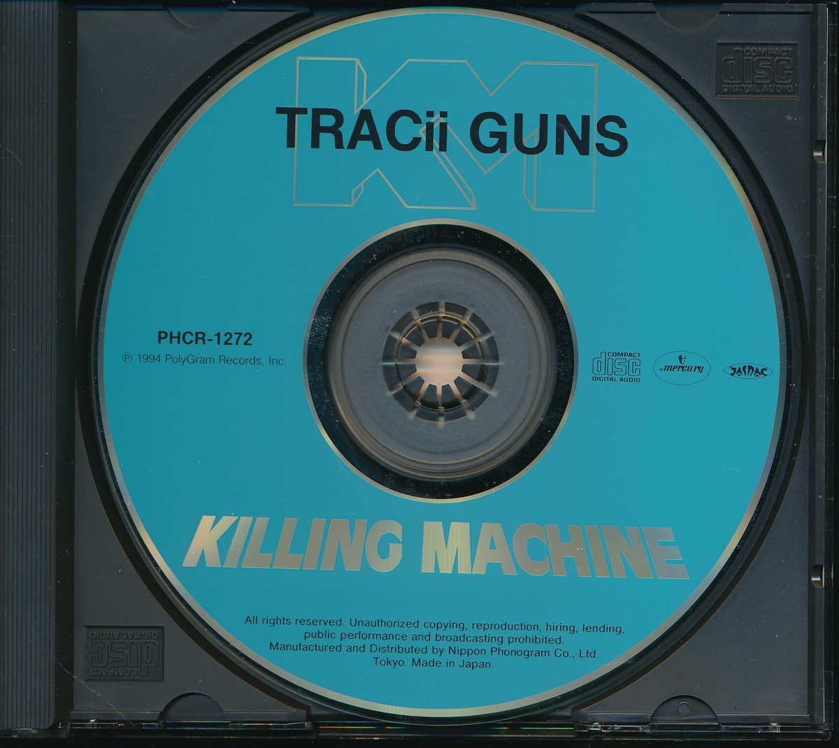 90年洋楽┃キリング・マシーン│Killing Machine┃キリング・マシーン┃日本フォノグラムPHCR-1272│1994年│2500円┃管理7145_画像4