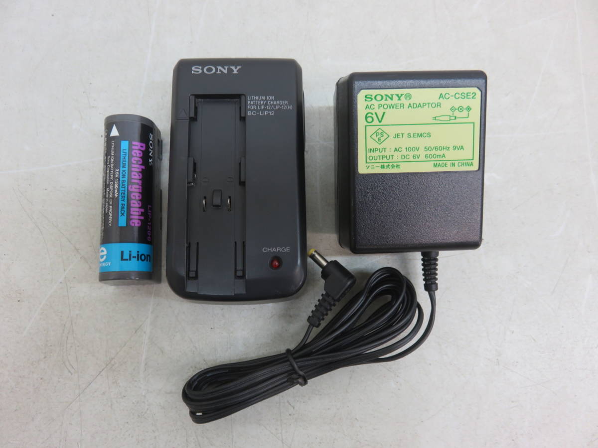 SONY ソニー MZ-R30 ポータブルMDレコーダー ACアダプター付き 充電器 BC-LIP12付き 音響機器 オーディオ 中古 ジャンク品_画像9