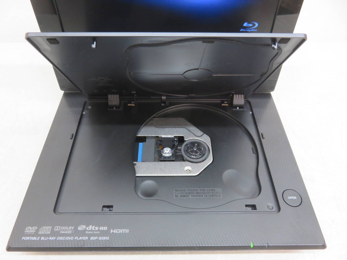 SONY ソニー BDP-SX910 ポータブルブルーレイプレーヤー 9V型 BVD/BD/CD/MP3 動作品 中古_画像4