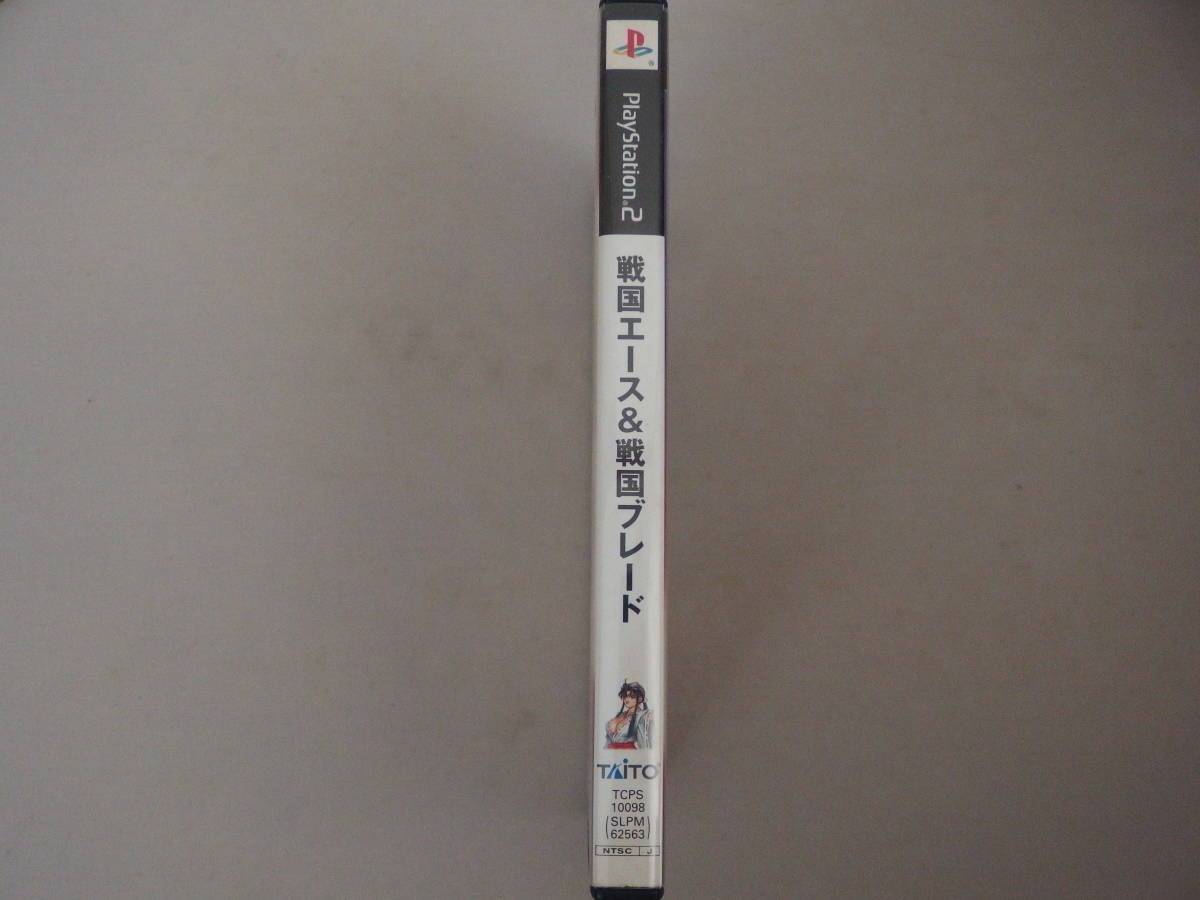 PS2　戦国エース＆戦国ブレード　　DVD付き_画像3