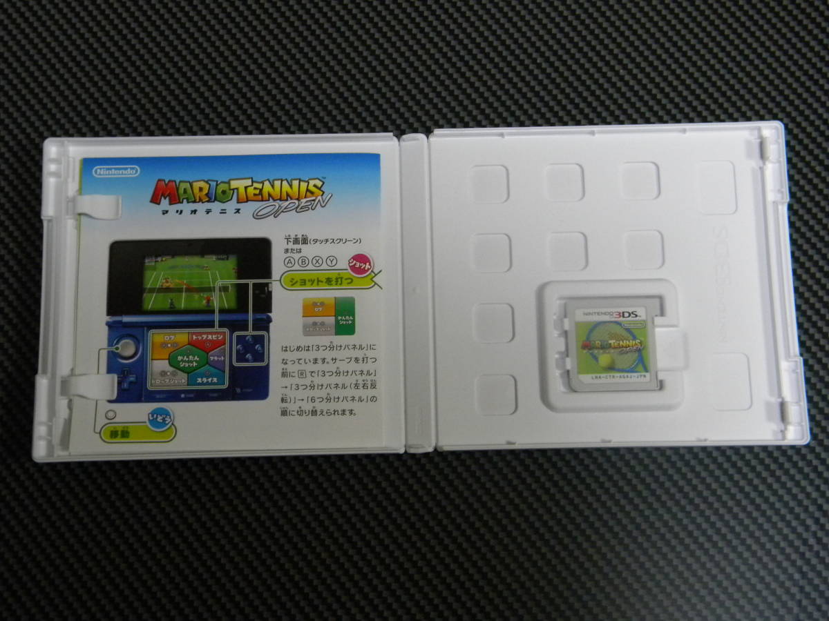 【3DS】ハッピープライスセレクション マリオテニス オープン_画像3