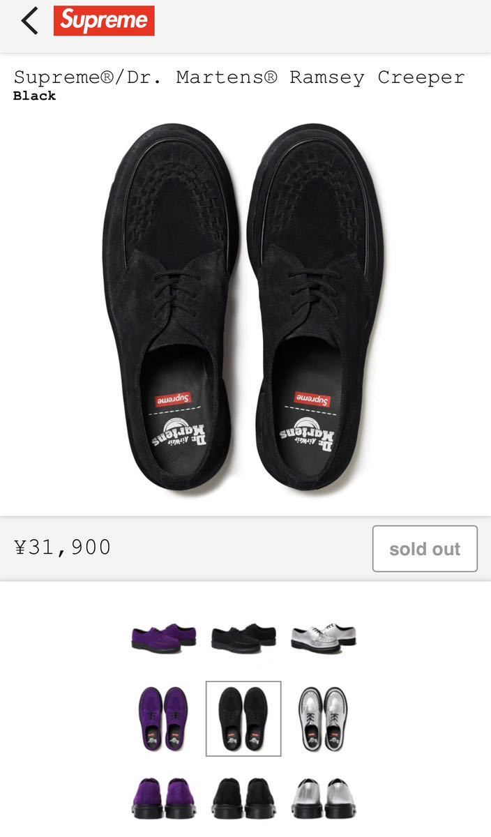 Supreme × Dr Martens Ramsey Creeper Black シュプリーム Supreme × Dr Martens Ramsey Creeper Black シュプリーム