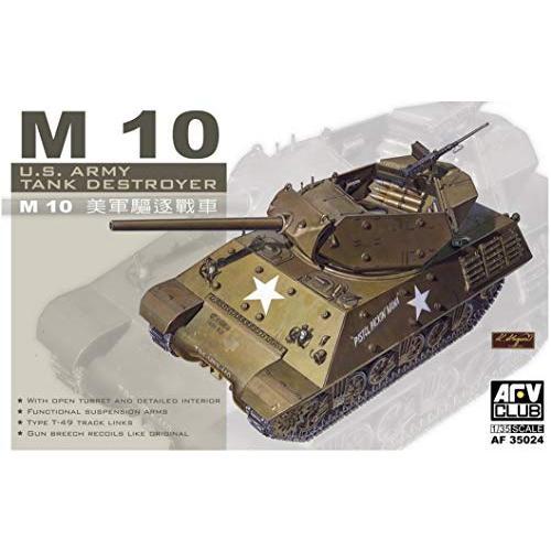 AFV CLUB 1/35 M10 駆逐戦車_画像1