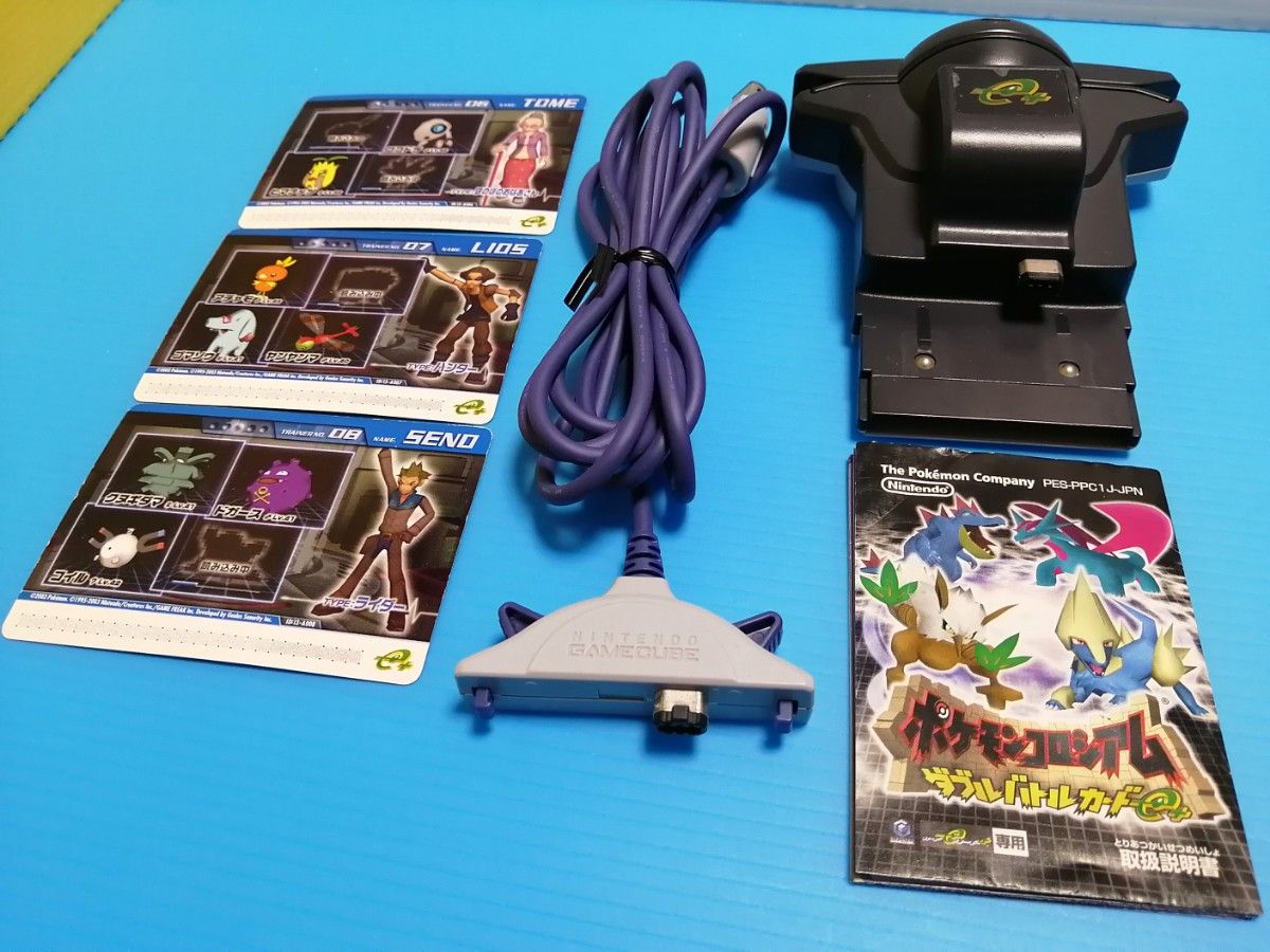 GC ゲームキューブ ポケモンコロシアム 完品 + GBAケーブル + GC ゲームキューブ ポケモンコロシアム 完品 + GBAケーブル +