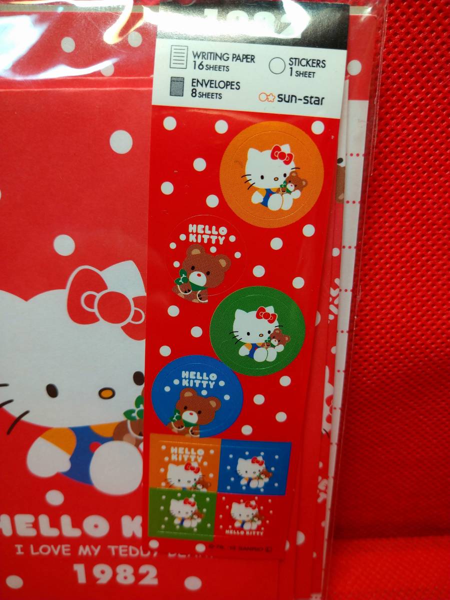  Sanrio Hello Kitty Kitty 40TH Mini letter set 2013 year unopened retro that time thing 