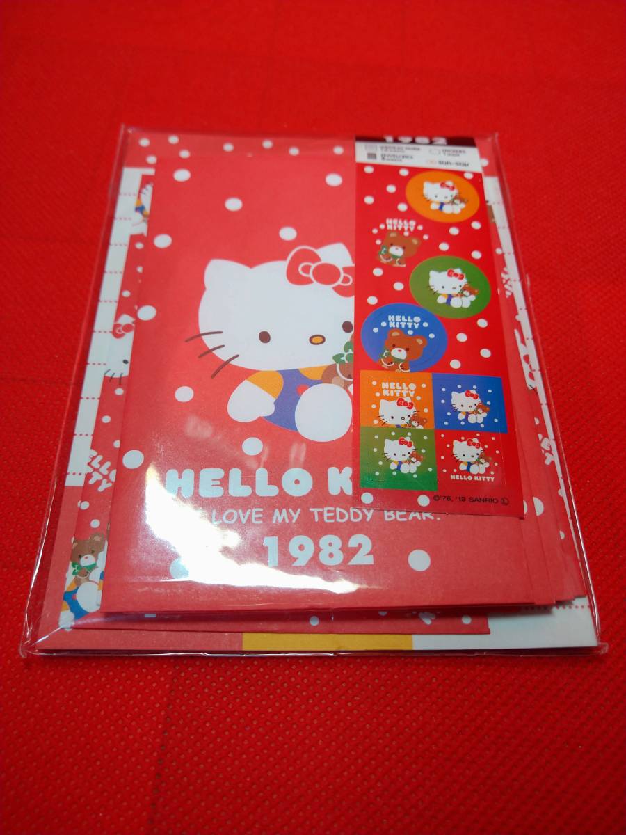 Sanrio Hello Kitty Kitty 40TH Mini letter set 2013 year unopened retro that time thing 