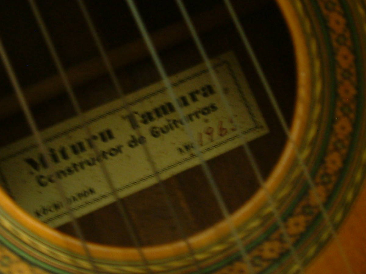 MITURU TAMURA　1965　ギターです。_画像4