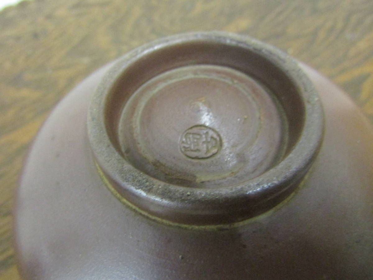  tea cup . old (T972)